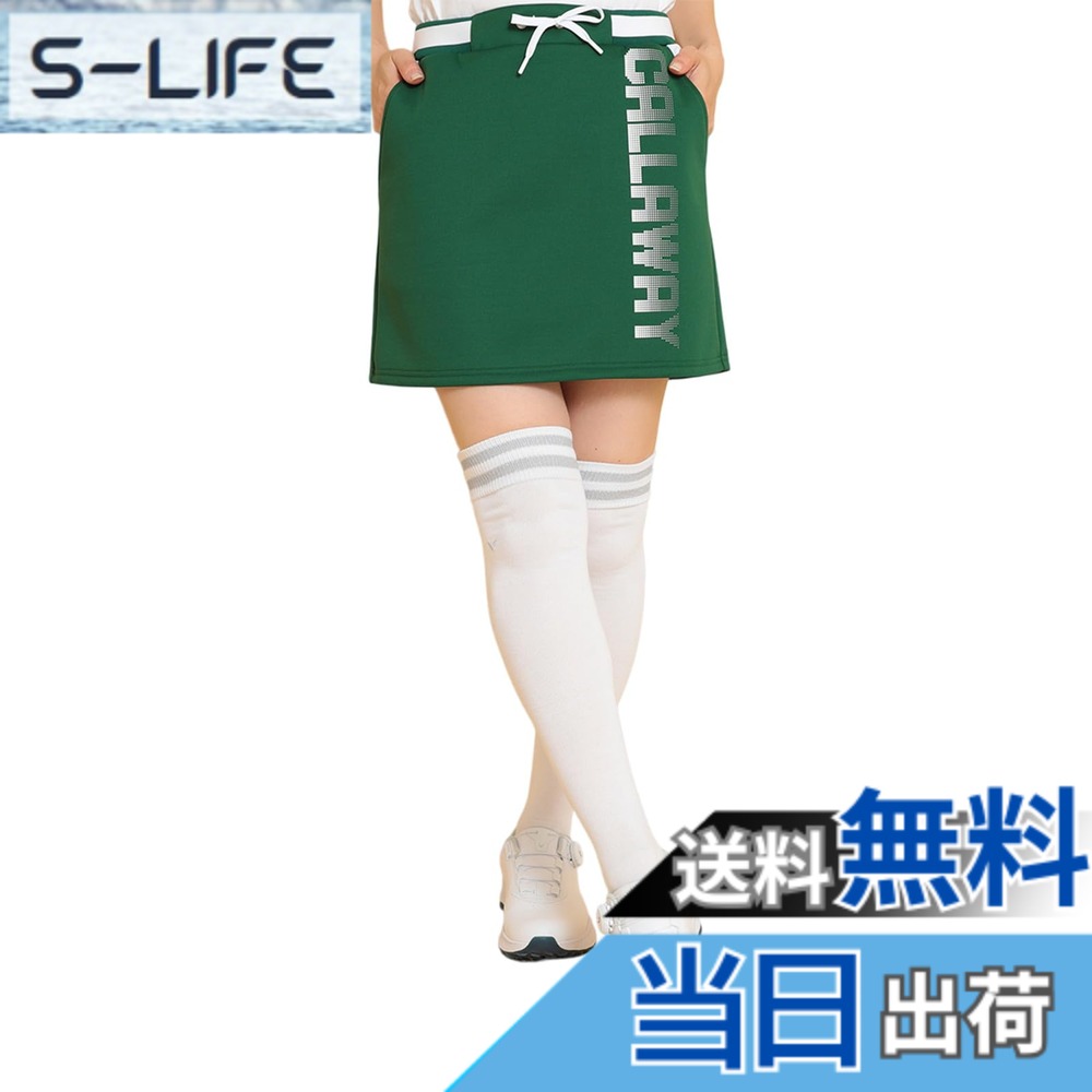 【貨物輸送無料】[キャロウェイ] レディース スコート (エニタイムスウェット) / ゴルフ / C24228205 1140_緑であること