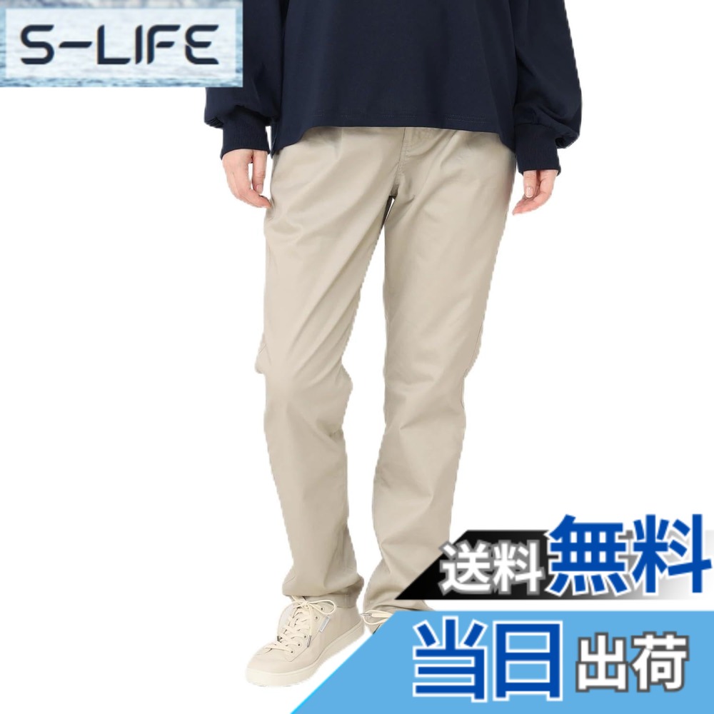 【送料無料】[コロンビア] ウィメンズ ジプシーバーズ パンツ PL0234 レディース XL Fossil｜S-LIFE 7,448円