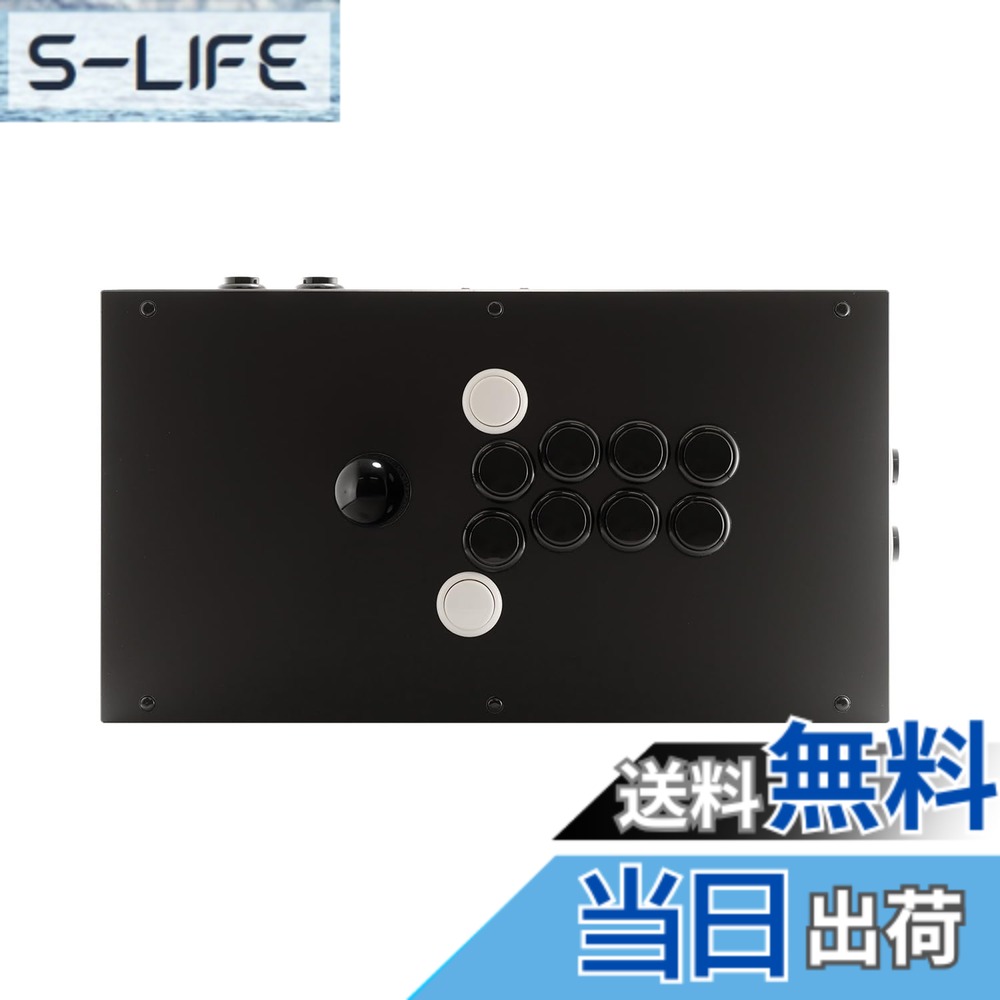 【送料無料】ファイトボックス FightBox M9 PC アーケードコントローラー 三和電子製スティック/スイッチ 12ボタン PC対応 国内正規品｜S-LIFE
