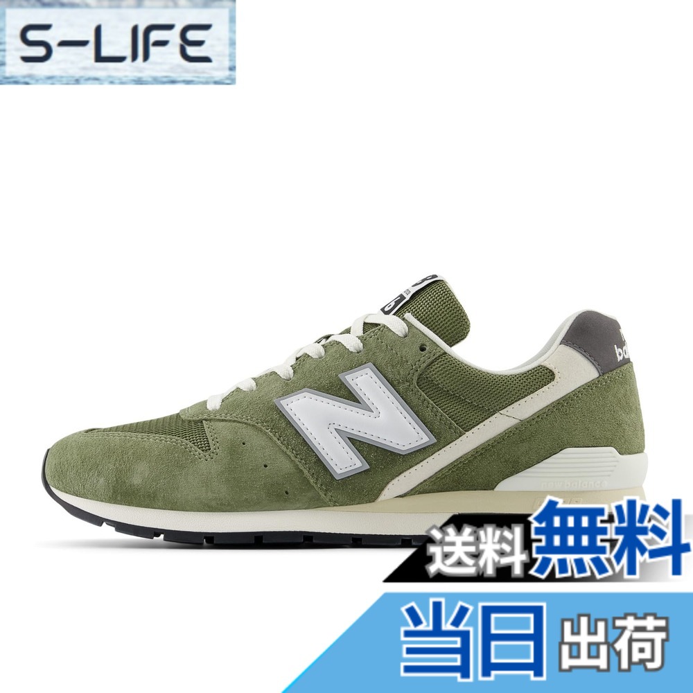 【送料無料】CM996｜S-LIFE
