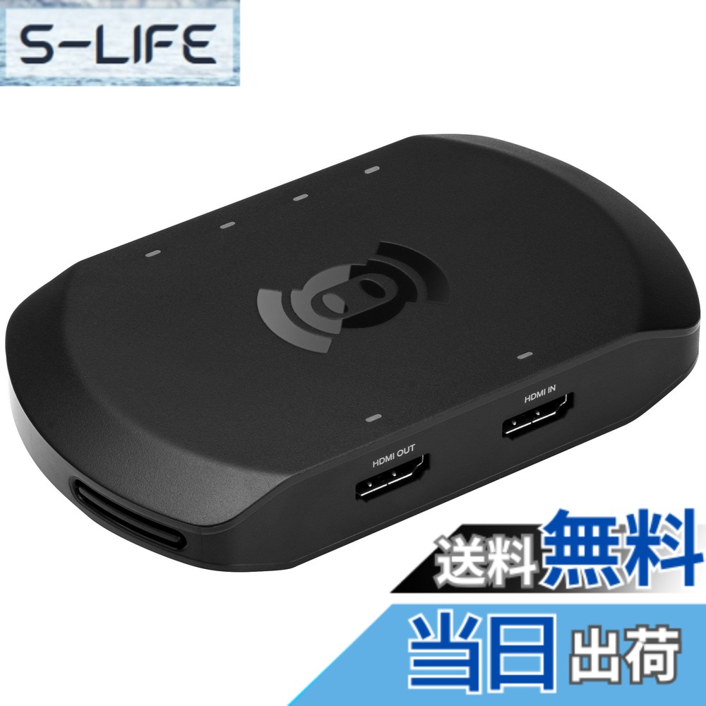 【送料無料】Streamplify CAPTURE 4K キャプチャーボード 4K 30Hz / 4K 60Hz ブラック｜S-LIFE