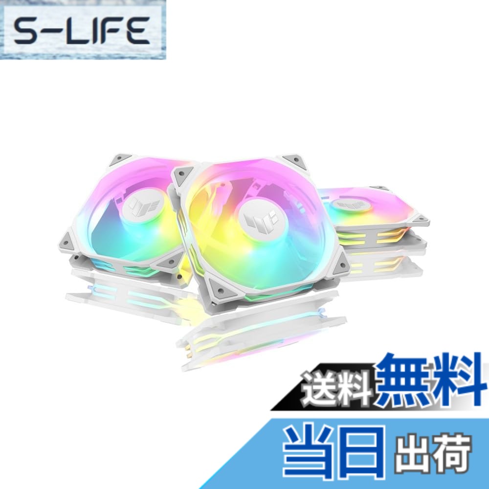 【送料無料】ASUS ケースファン 120mm 3個パック Aura Sync 逆回転 TUF Gaming TR120 ARGB Fan Reverse White 3IN1 白 国内正規代理店品|S-LIFE