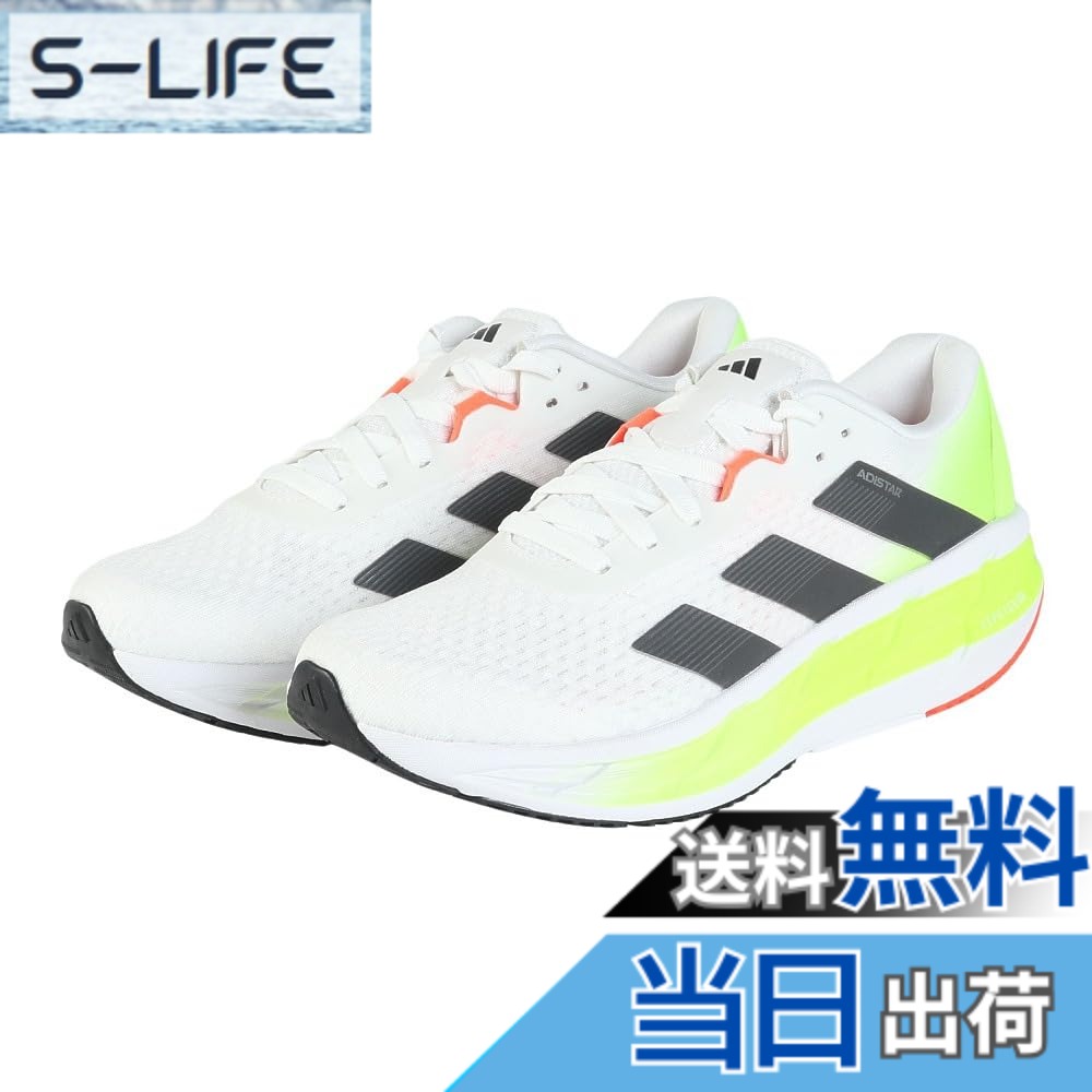 【送料無料】adidas ADISTAR 3 M｜S-LIFE