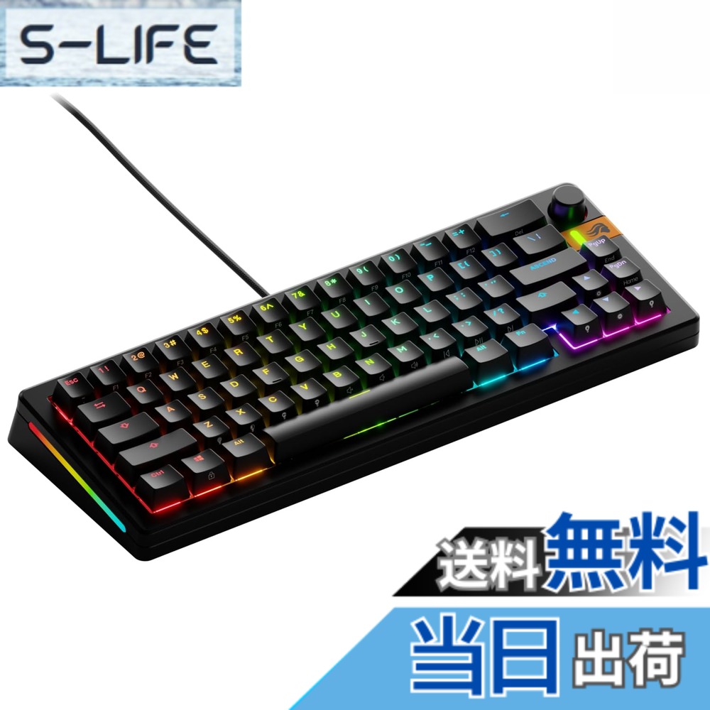 【送料無料】Glorious GMMK 3 HE 65% Prebuilt Wired Black - US 英語配列 有線 メカニカルキーボード ブラック GLO-KB-GMMK3-65-PB-HE-W-BLK-US KB0821｜S-LIFE