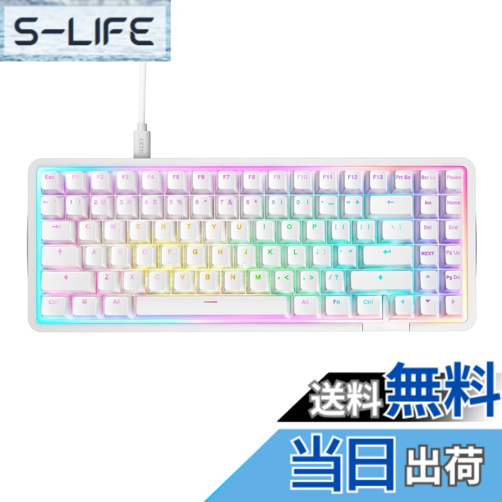 【送料無料】NZXT FUNCTION ELITE MINITKL White ゲーミングキーボード テンキーレス US 英語配列 ラピッドトリガー搭載 ホワイト KB-101NW-US KB0916|S-LIFE