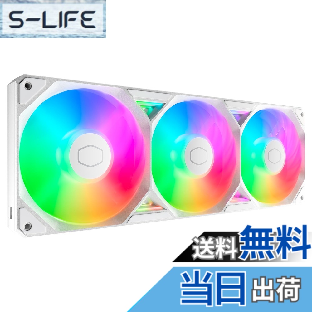 【送料無料】Cooler Master ケースファン MFX-B2DW-25TP2-R1 (SickleFlow Edge 360 ARGB White Edition)|S-LIFE