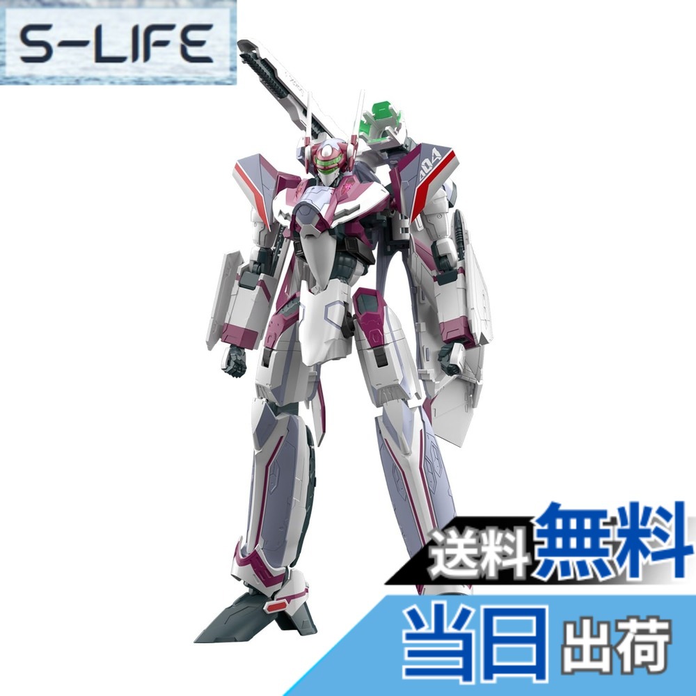 【送料無料】BANDAI SPIRITS(バンダイ スピリッツ) HG マクロスΔ(デルタ) VF-31C ジークフリード(ミラージュ･ファリーナ･ジーナス機) 1/100スケール 色分け済みプラモデル｜S-LIFE