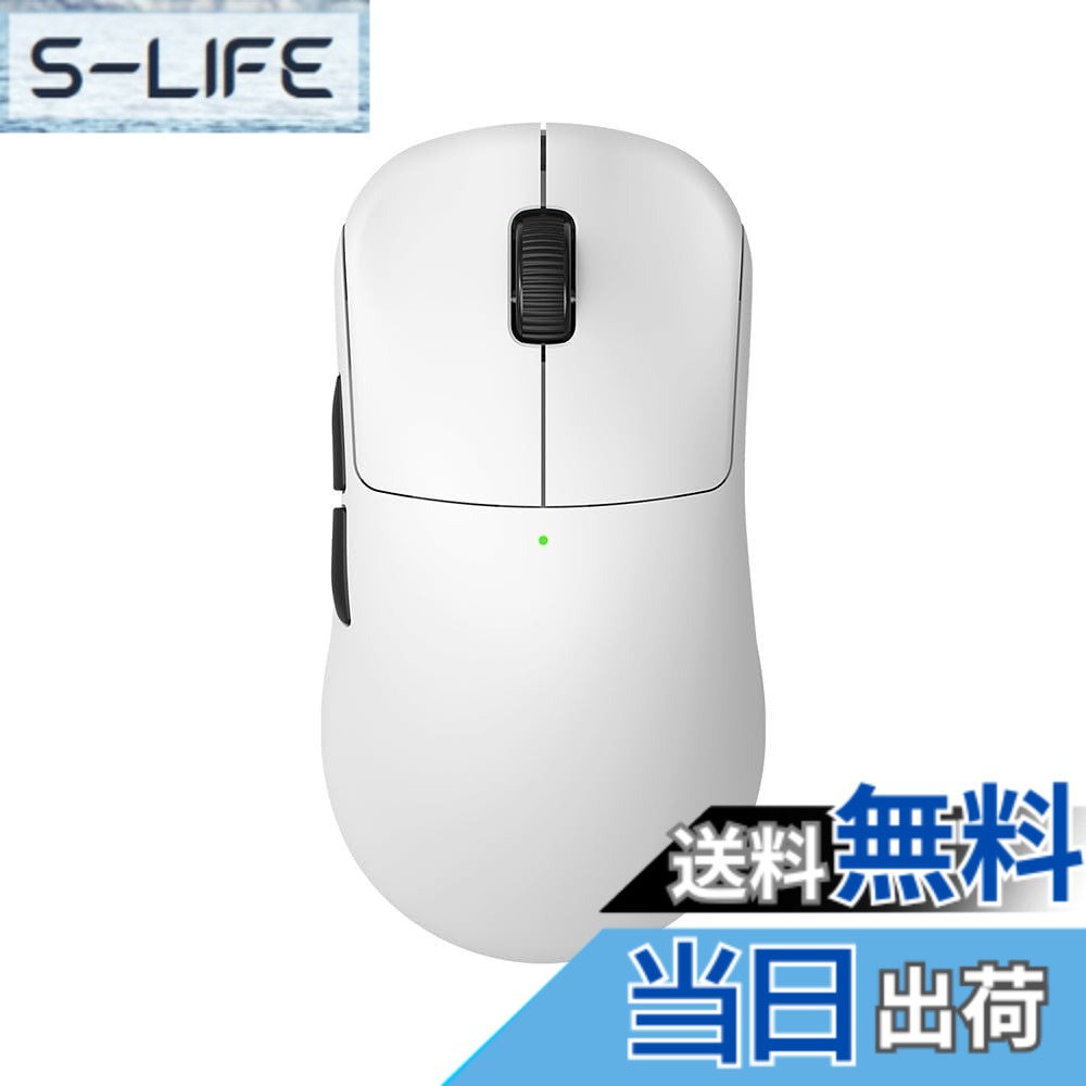 【送料無料】RAWM ワイヤレスゲーミングマウス ES21PRO White 8K 軽量 無線 FPS PAW3950 Nordic 52840 日本正規代理店品｜S-LIFE