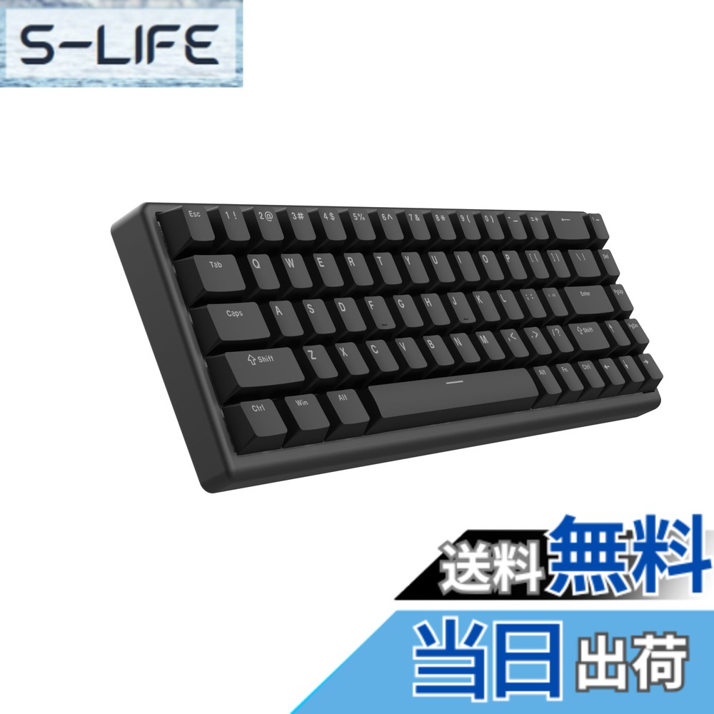 【送料無料】Arbiter Studio ゲーミングキーボード ラピッドトリガー対応 磁気スイッチ TENKO Polar 65 + アルミフレーム 65% Just Black 日本正規代理店品|S-LIFE