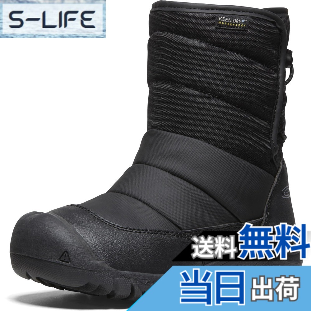 【送料無料】[キーン] キッズブーツ PUFFRIDER WP Black/Steel Grey 20.0 cm｜S-LIFE