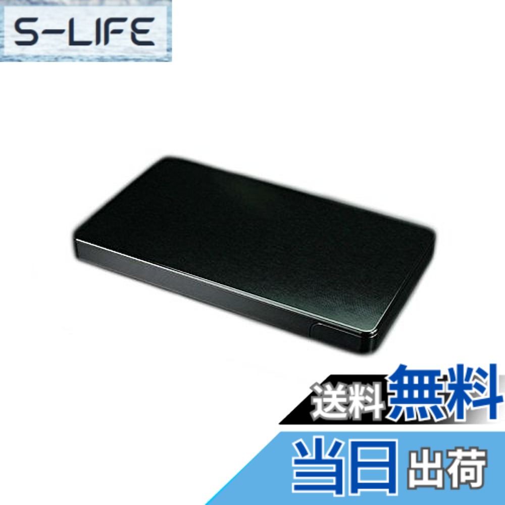 【送料無料】ギルドデザイン(GILD design) 名刺入れ 削り出し バーチカル ブラック｜S-LIFE