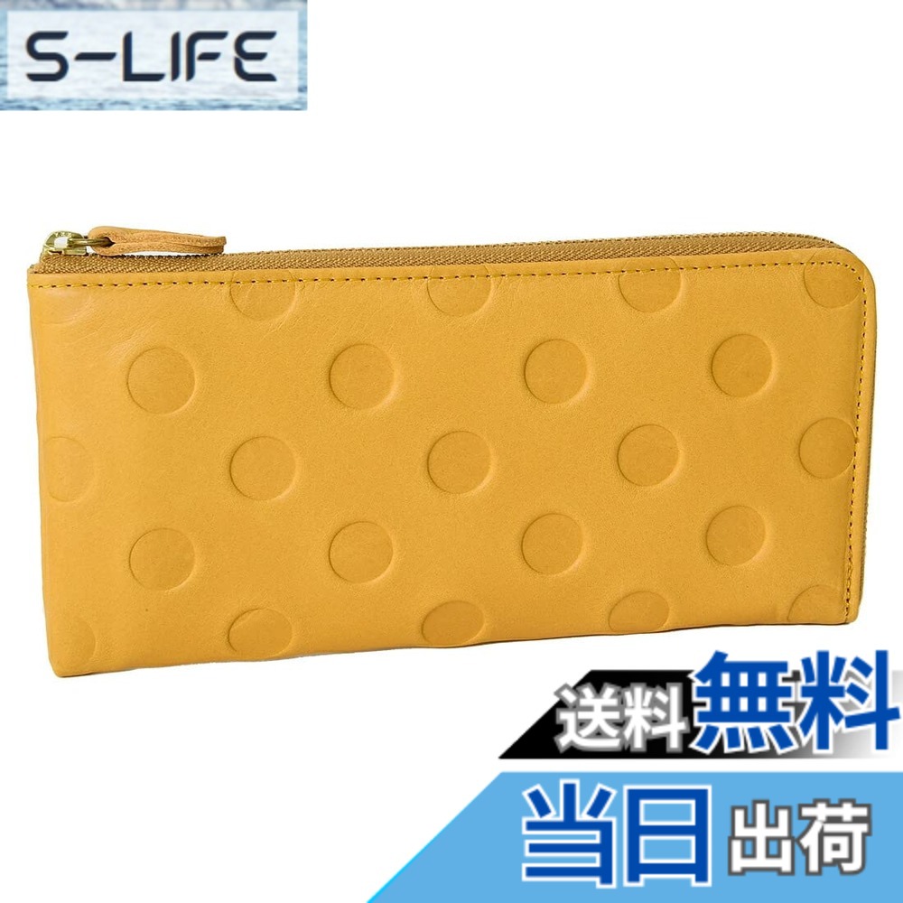 【送料無料】[ズッケロ] 55306 本革 長財布 L字ファスナー 背面ポケット付き 日本製 zucchero レディース キャメル｜S-LIFE