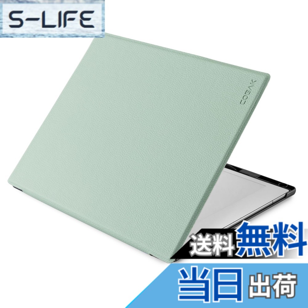 【送料無料】CoBak ケース Remarkable 2タブレット用 - 軽量でハードなバックシェル保護ブックフォリオカバー ペンホルダー付き - 2020年発売の10.3インチ専用 (セージグリーン)｜S-LIFE