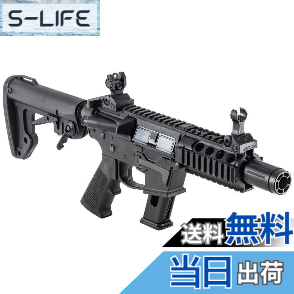 【送料無料】BATON BG-PCC Lite CO2GBB JASG認定 三ヶ月無償修理 エアガン ライフル アサルトライフル ガスガン CO2ガスガン 本体|S-LIFE