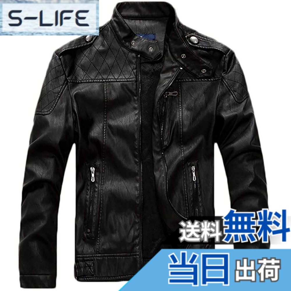 【貨物輸送無料】[Laquest] （ラクエスト） 編み目入り口・入口 ライダースジャケット 皮ジャン 本革調 メンズ 上衣 (L,黒いこと)