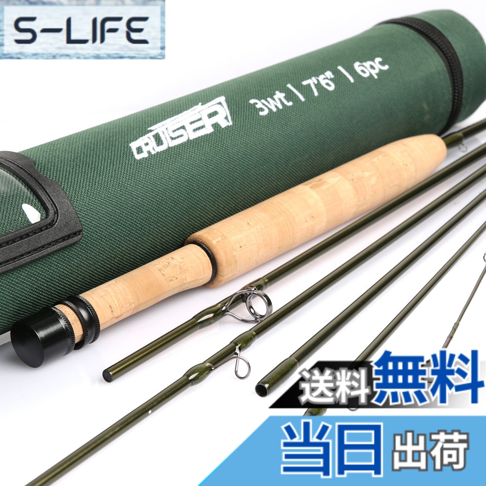 【貨物輸送無料】Maxcatch Cruiser フライフィッシングロッド; 3wt 7\u00276 \u0027\u0027 6天下太平、IM10炭素空白文字、AA点数木管腰かけ 飛球極点 (7\u00276\"3wt)"