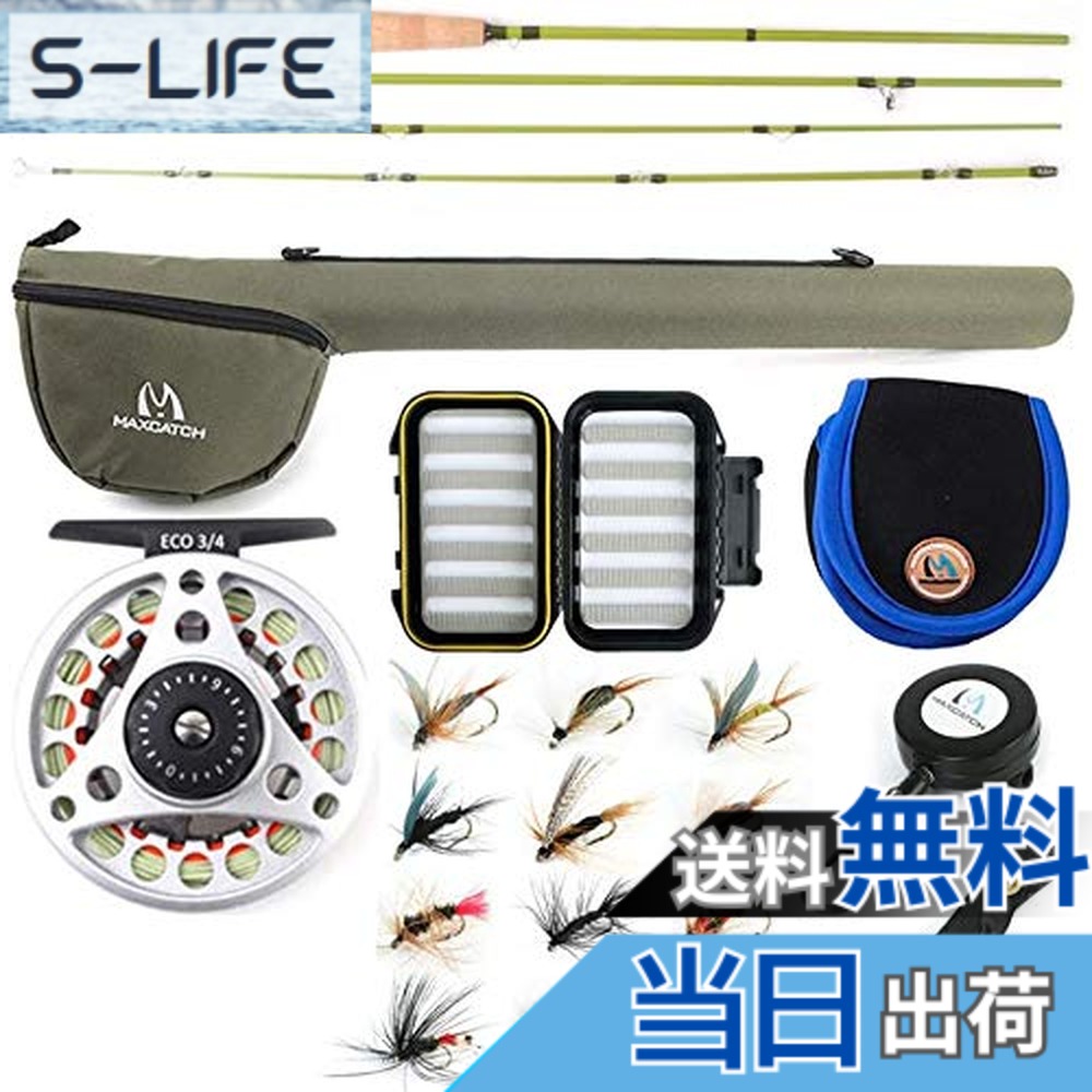 【貨物輸送無料】M MAXIMUMCATCH Maxcatch Ultra-lite 牟礼渓流用飛球極点 1/2/3加重値 炭素極点 フライフィッシング利得に腹積もりされた（7\u0027 3wt 4天下太平（極点仕掛ける））