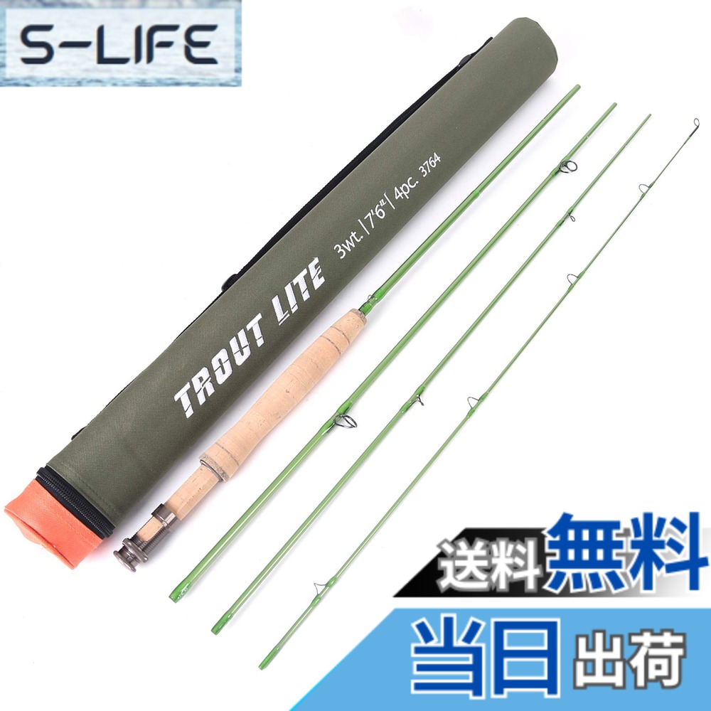 【貨物輸送無料】M MAXIMUMCATCH Maxcatch Trout Lite 飛球極点 IM12 石墨 - 集まり御釣り・トラウトフライフィッシングロッド（4天下太平、中速動き、3/4/5wt） (7\u00276\" 3wt, 4天下太平)"