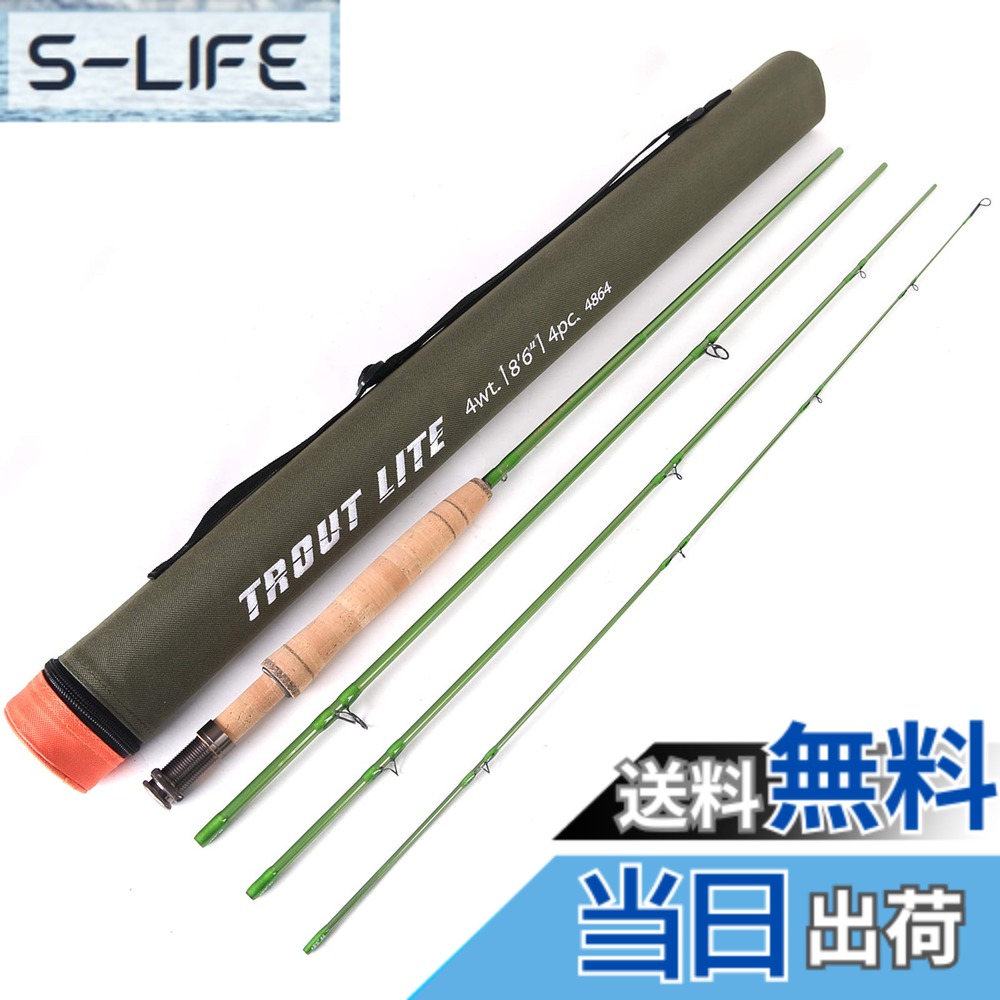 【貨物輸送無料】M MAXIMUMCATCH Maxcatch Trout Lite 飛球極点 IM12 石墨 - 集まり御釣り・トラウトフライフィッシングロッド（4天下太平、中速動き、3/4/5wt） (8\u00276\" 4wt, 4天下太平)"