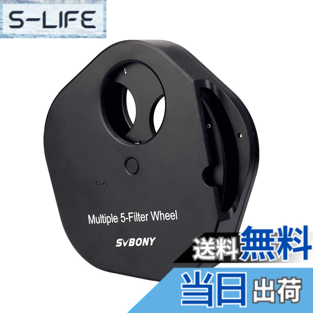 【貨物輸送無料】SVBONY水漉し車輪 1.25in 複数形の5ポジションフィルターホイール1.25in アイピースアダプター T2写真機アダプタと鍵を掛ける輪っか