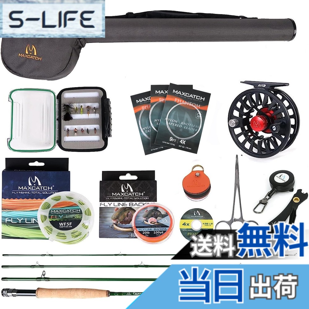 【貨物輸送無料】M MAXIMUMCATCH Maxcatch Premier 3-12wt 一塁手動き 飛球極点 御機嫌演奏の利得に (飛球極点仕掛ける, 4 wt-8\u00276\"、3/4wt木管)"
