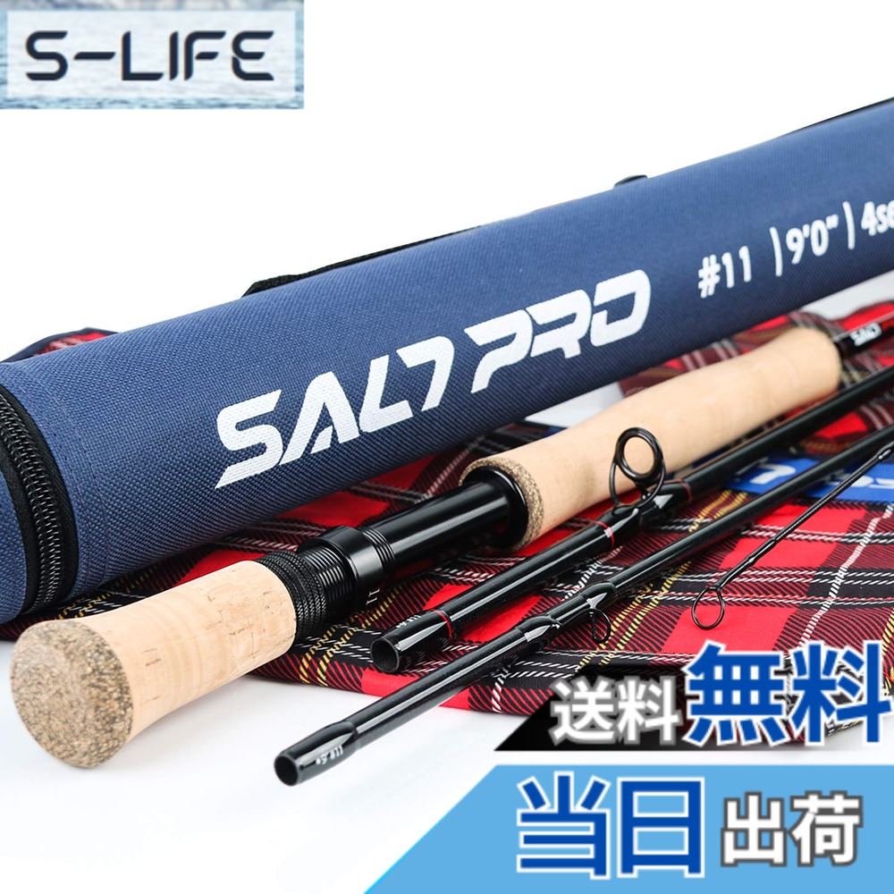 【貨物輸送無料】Maxcatch Saltpro 海御釣り飛球極点 塩水8/9/10wt 9フィート ソルトウォーター用 釣り竿 (4天下太平, シーブルー（11wt 9フィート ）)