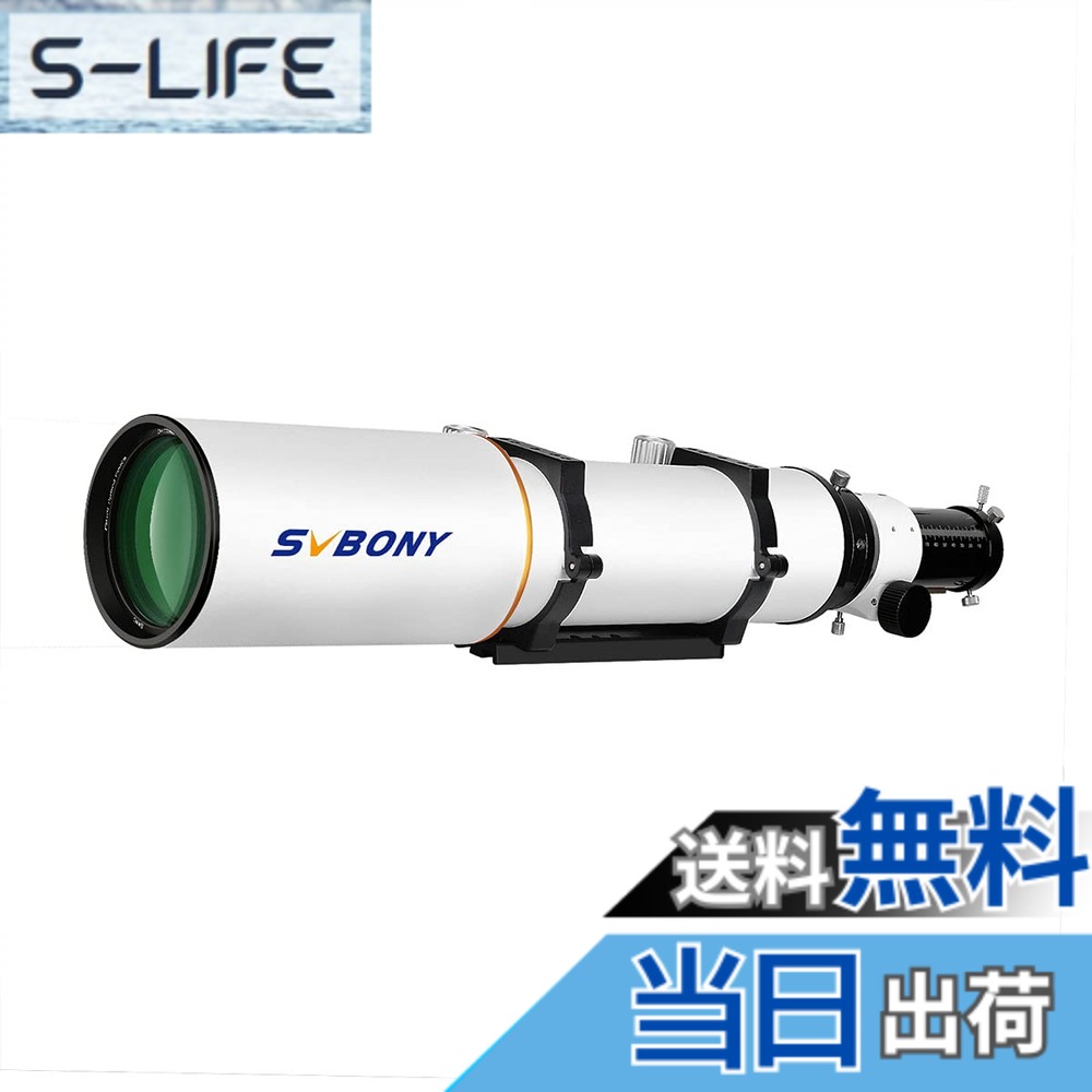 【貨物輸送無料】SVBONY SV503 天体望遠鏡 曲がり目式 望遠鏡 差しわたし102粍 ED硝子 f/7 興味の中心不一致714粍 OTA 鏡筒のみ 高倍率 天体観察