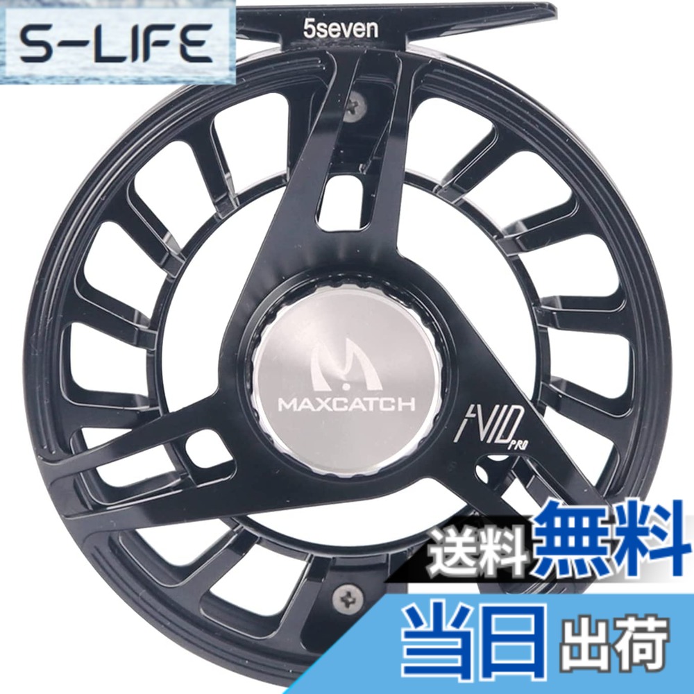 【送料無料】Maxcatch フライリール、CNC機械加工アルミニウムボディ超大型アーバーデザイン フライフィッシングリール-3 / 5、5 / 7、7 / 9ウェイト (ブラック, 9/11 wt)|S-LIFE