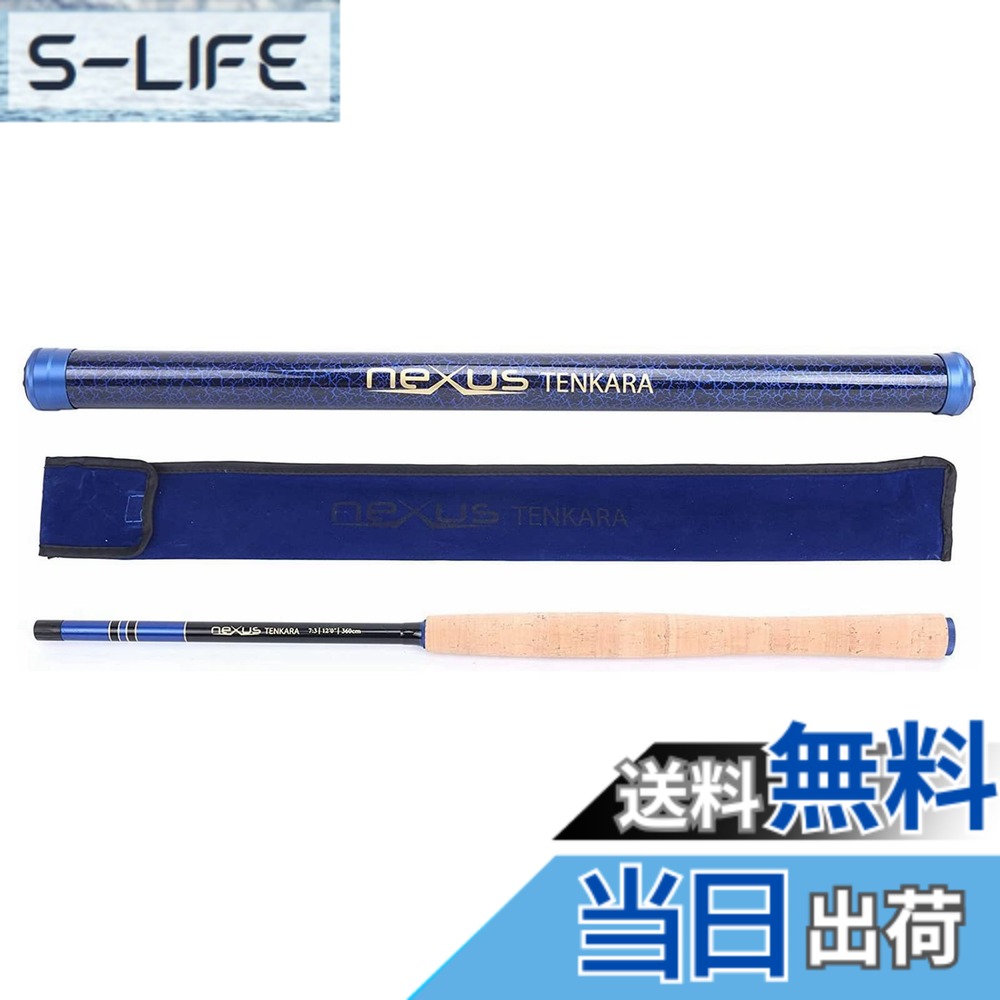 【貨物輸送無料】M MAXIMUMCATCH Maxcatch Tenkara rod テンカラロッド 渓流竿 フライフィッシングロッド伸縮 カーボンチューブサイズ（10/11/12/13フィート） (Nexus拾ハラ（シーブルー）, 12フィート（3.6m）)