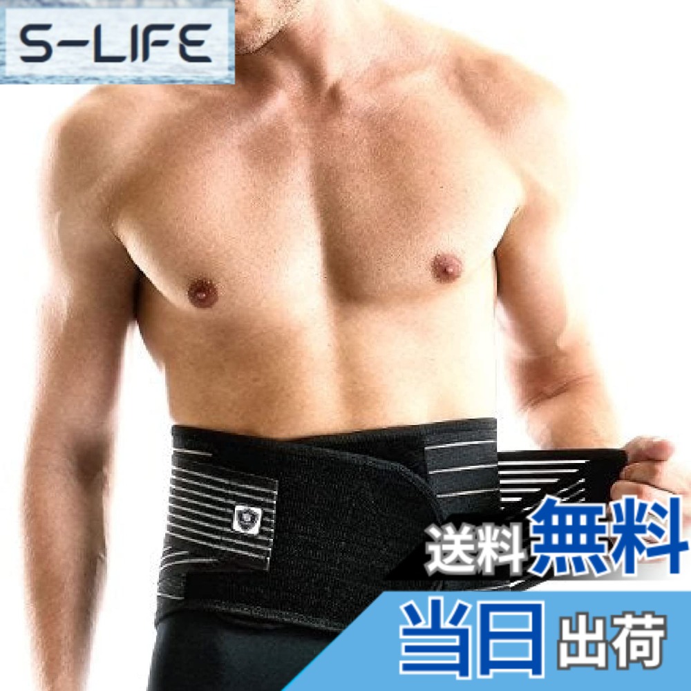 【送料無料】【VITAL SALVEO バイタルサルヴェオ】 Back Support C-FIT 腰・背中 着圧サポ&mdash;ター ブレース 姿勢保持 CJ-3109 ブラック (L)｜S-LIFE