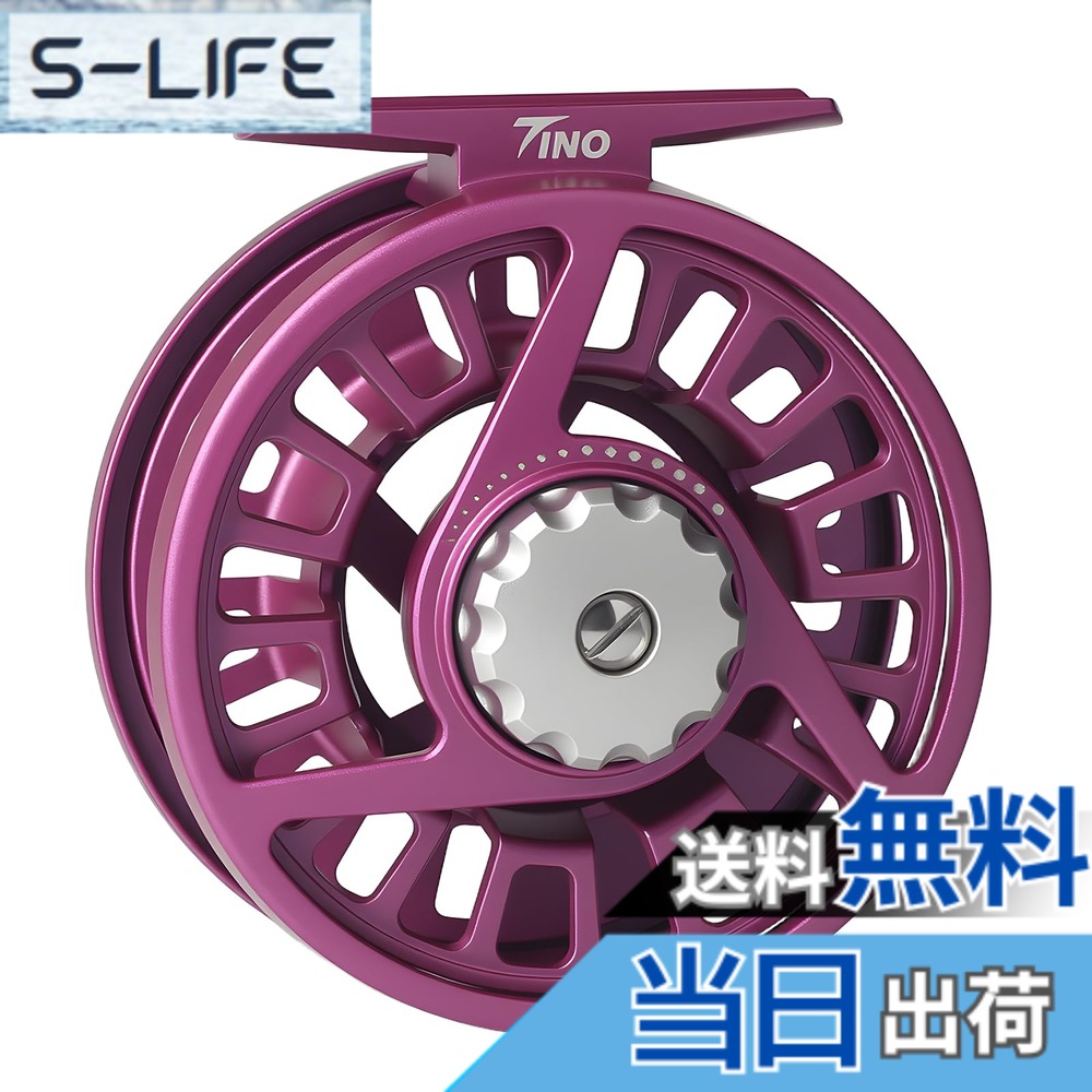 【貨物輸送無料】M MAXIMUMCATCH Maxcatch TINO 大アーバーのフライフィッシングリール 飛球木管 (パープル, 5/6 wt)