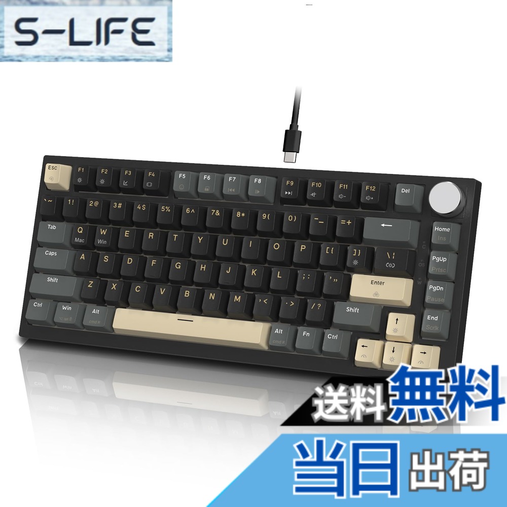 【貨物輸送無料】MAMBASNAKExATTACK SHARK K85 ラピッド銃の引き金 積み上げる 有線 75% RGBPBT 色合い マッチング 力くらべ 力学的 鍵盤 ー 磁気 ゲーミングキーボード ゲーミングキーボード 打つこと合わせる可 pbt 足がかり旗がしら TKL ゲーミング US 取り合わせ 82キーアンチゴース
