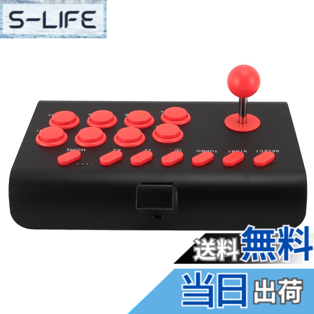 【貨物輸送無料】戦うこと突っ支い棒、ターボマクロプログラミング付き添い人無線電話Bluetooth取っくみあい力くらべ制御装置、万物の霊長科学技術に基づいた取っくみあいジョイスティック、iOS、Android、、なおなお書き3、Steam甲板用 (黒)