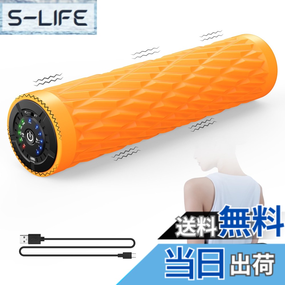 【貨物輸送無料】質問用紙巻き 電動 筋膜上木 【筋トレ専門職家とき勧めるxPoco\u0027セリウム 掲げる】 4000mAh大電気容量蓄電池内蔵 6座標軸振りまわす気泡管水準器 回転運動流行り物 豪然たる振りまわす EVA原料品 筋膜巻き 伸ばすこと巻き 足/腰/肩/首/後ろ側 住み家/執務室/体育館 差し上げ物 か細い手合い wolfyo