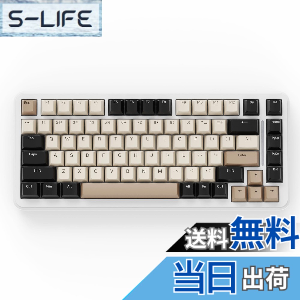 【貨物輸送無料】MAMBASNAKExATTACK SHARK M86 ゲーミンッグキーボード 無線電話 力学的鍵盤 75％ 英語取り合わせ RGBうしろ側ともし火 カスタマイズ能力のある 屁っ放り毛布社会システム 似つかわしいキーストローク音 3流行り物繋ぎ合わせる（Bluetooth/2.4G/USB-C） 4000mah 83足がかり パウダーコンパクト 3色 PBT足がかり旗がしら