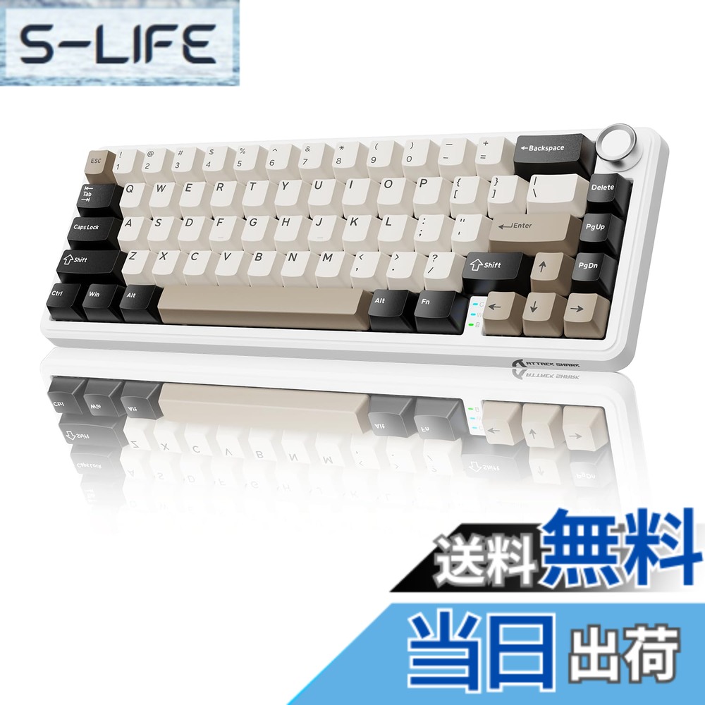 【貨物輸送無料】MAMBASNAKExATTACKSHARK X66 ゲーミングキーボード 65%レイアウト 屁っ放り毛布 熱っぽい引き替える相応う 参の繋ぎ合わせる流行り物 2.4Ghz無線電話/Bluetooth/USB-C有線 力学的 金属元素音の大きさノッブ付き添い人 南方角LED 3000mAh乾電池 RGBうしろ側ともし火 HIFI音 坦々たる済みリニ