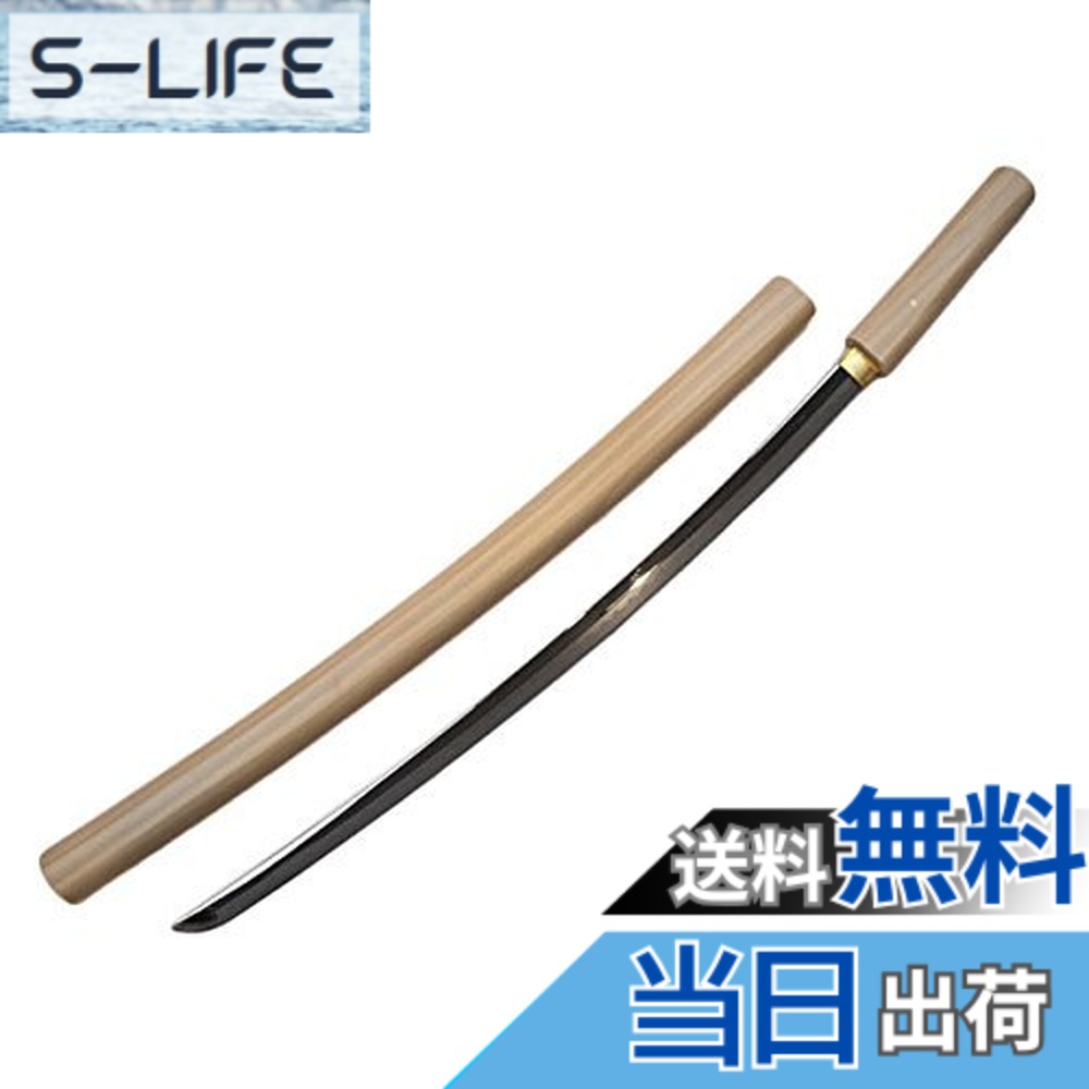 【貨物輸送無料】ガットバスター\u0026混凝土.com 書きうつす刀（芸術刀） 白鞘 人切り包丁 龍神【りゅうじん】