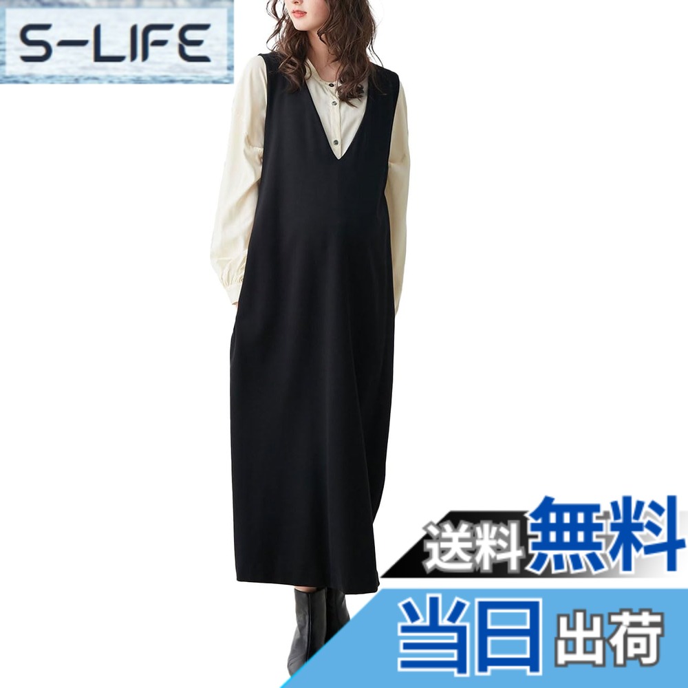 【貨物輸送無料】[ANGELIEBE エンジェリーベ] マタニティ 衣裳 含ませるし分かりやすい ポンチ絵 ロング 前掛け御召しもの 産前産後 S-M 黒いこと 22207101