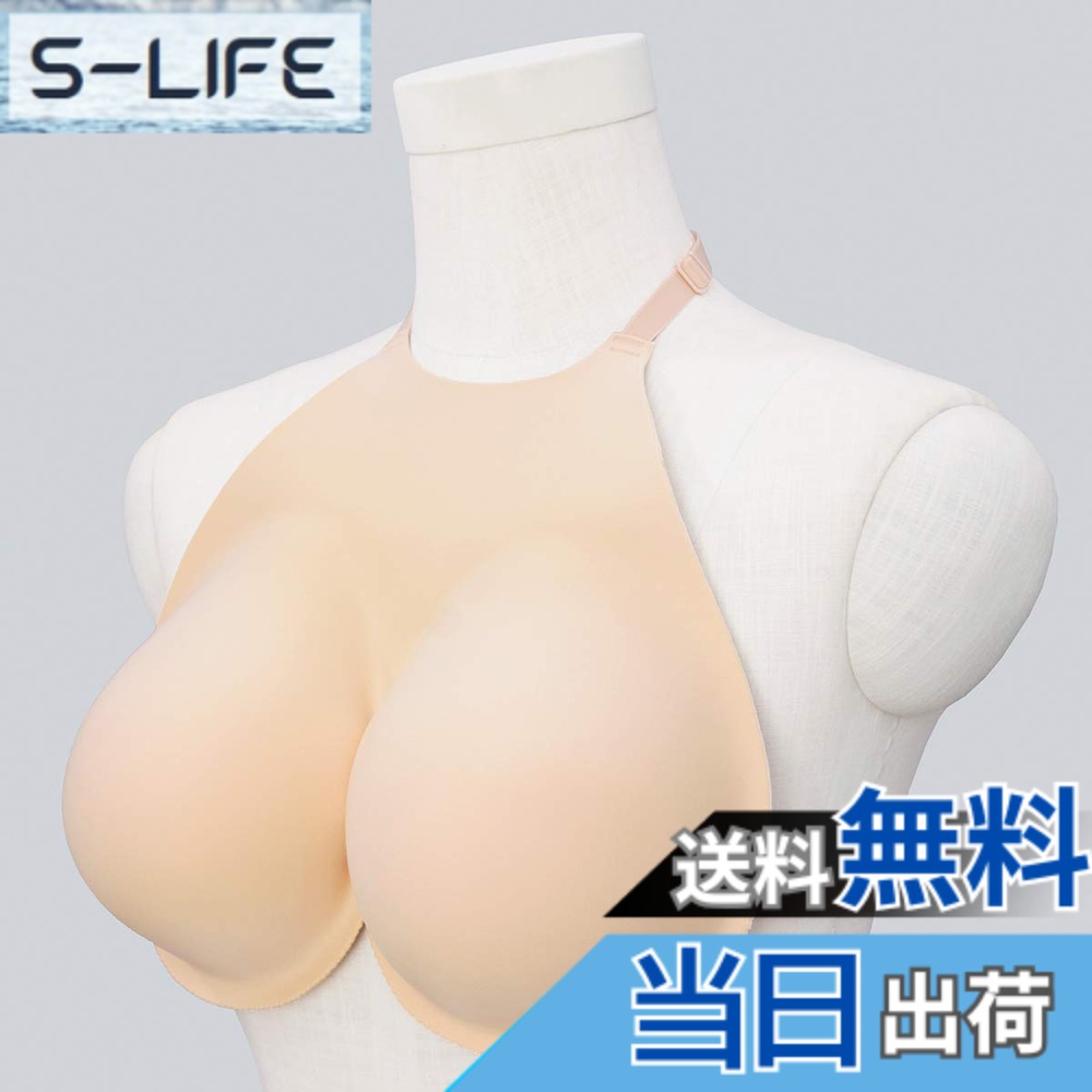 【貨物輸送無料】[クラッセ] 乳ぶさNEOsister 二座標軸乳ぶさを叶えるボディメイクインナー ともし火ベージュ 無償性大きさ