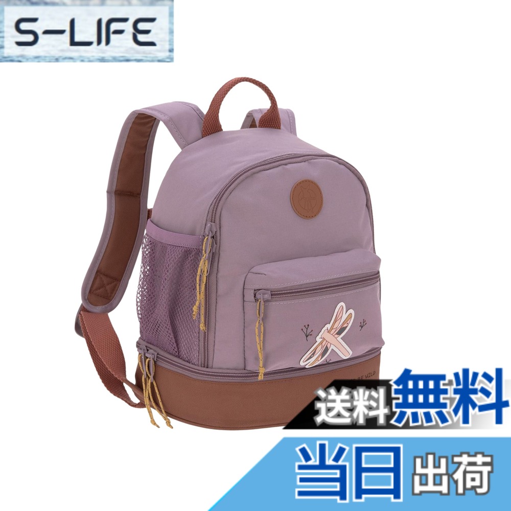 【貨物輸送無料】[LASSIG] レッシグ Mini Backpack Adventure ミニバックパック