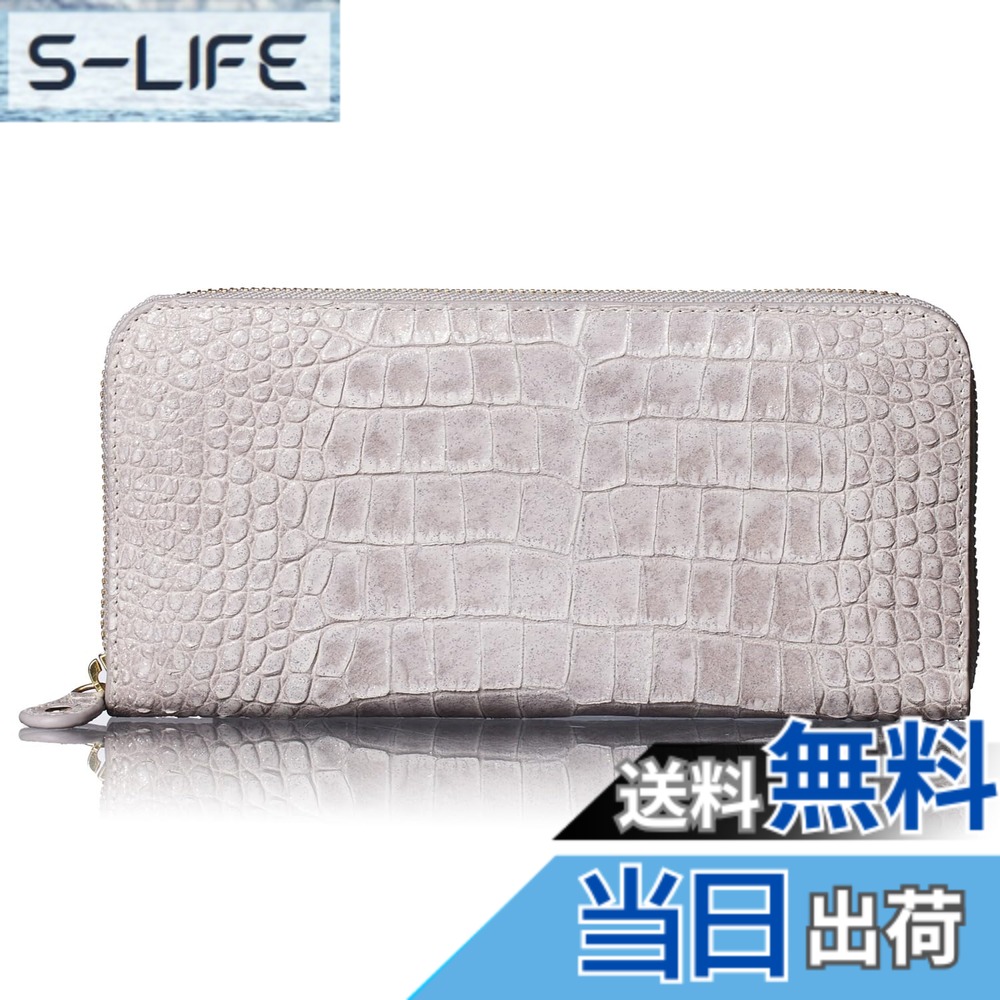 【貨物輸送無料】[FRANCK ROSSINI] イタリア共和国 LIFE(MASINI) 社製 仔牛革 anan 掲げる商いもの グリッターをちりばめた 美しく 軽々しくて 使い分かりやすい レディース 長銭入れ 歌留多縦型納める 大型BOX御釣り入 母の日 差し上げ物 差し上げ物箱入り口・入口 (Silvrer)