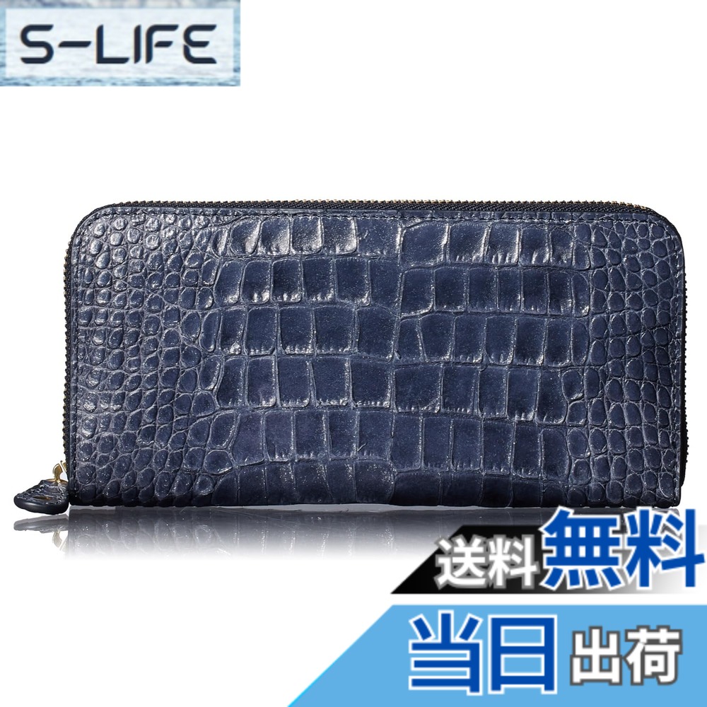 【貨物輸送無料】[FRANCK ROSSINI] イタリア共和国 LIFE(MASINI) 社製 仔牛革 anan 掲げる商いもの グリッターをちりばめた 美しく 軽々しくて 使い分かりやすい レディース 長札入れ 歌留多縦型納める 大型BOX御釣り入 母の日 差し上げ物 差し上げ物 和氏の璧 (Navy)