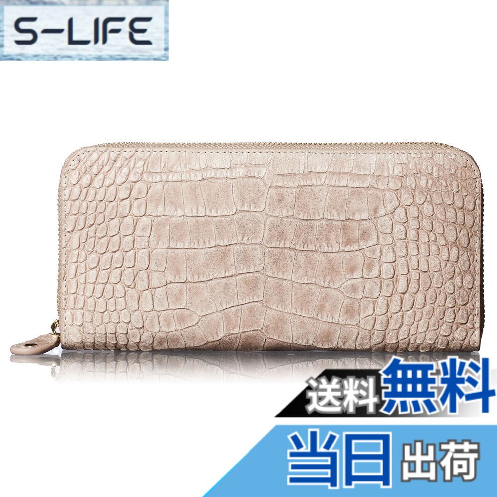 【貨物輸送無料】[FRANCK ROSSINI] イタリア共和国 LIFE(MASINI) 社製 仔牛革 anan 掲げる商いもの グリッターをちりばめた 美しく 軽々しくて 使い分かりやすい レディース 長銭入れ 歌留多縦型納める 大型BOX御釣り入 母の日 差し上げ物 差し上げ物箱入り口・入口 (Pink Beige)