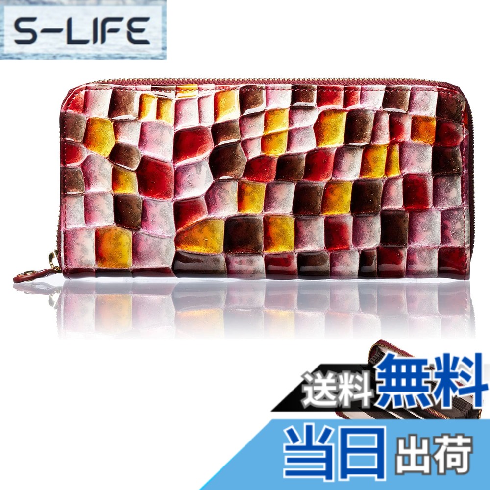 【送料無料】[FRANCK ROSSINI] イタリア LIFE(MASINI) 社製 仔牛革 週刊文春 掲載商品 Align アライン レディース 長財布 エナメル マルチカラー 美しく 軽くて 使いやすい カード縦型収納 大型BOX小銭入 母の日 プレゼント ギフト 箱入り (Pink)｜S-LIFE