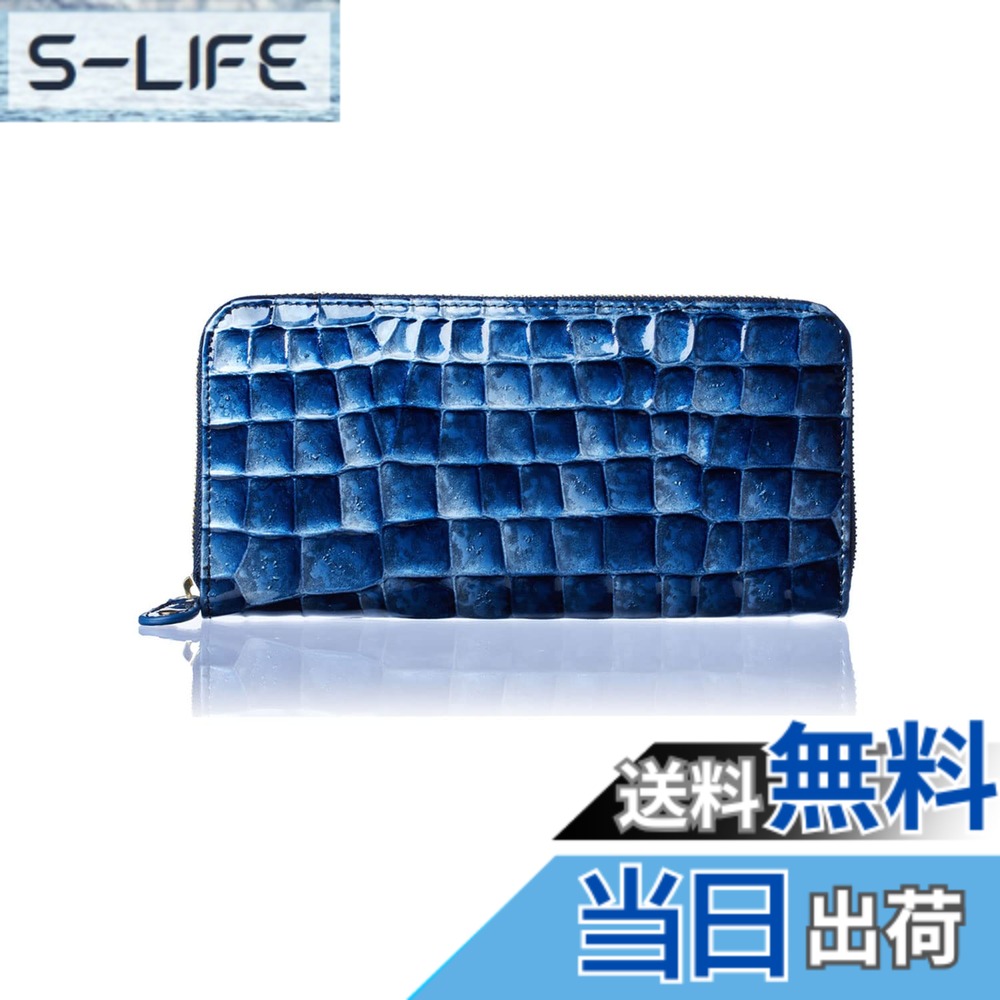 【貨物輸送無料】[FRANCK ROSSINI] イタリア共和国 LIFE(MASINI) 社製 仔牛革 Align アライン レディース 長銭入れ エナメル マルチ色合い 美しく 軽々しくて 使い分かりやすい 歌留多縦型納める 大型BOX御釣り入 母の日 差し上げ物 差し上げ物 九鼎大呂 (Navy)