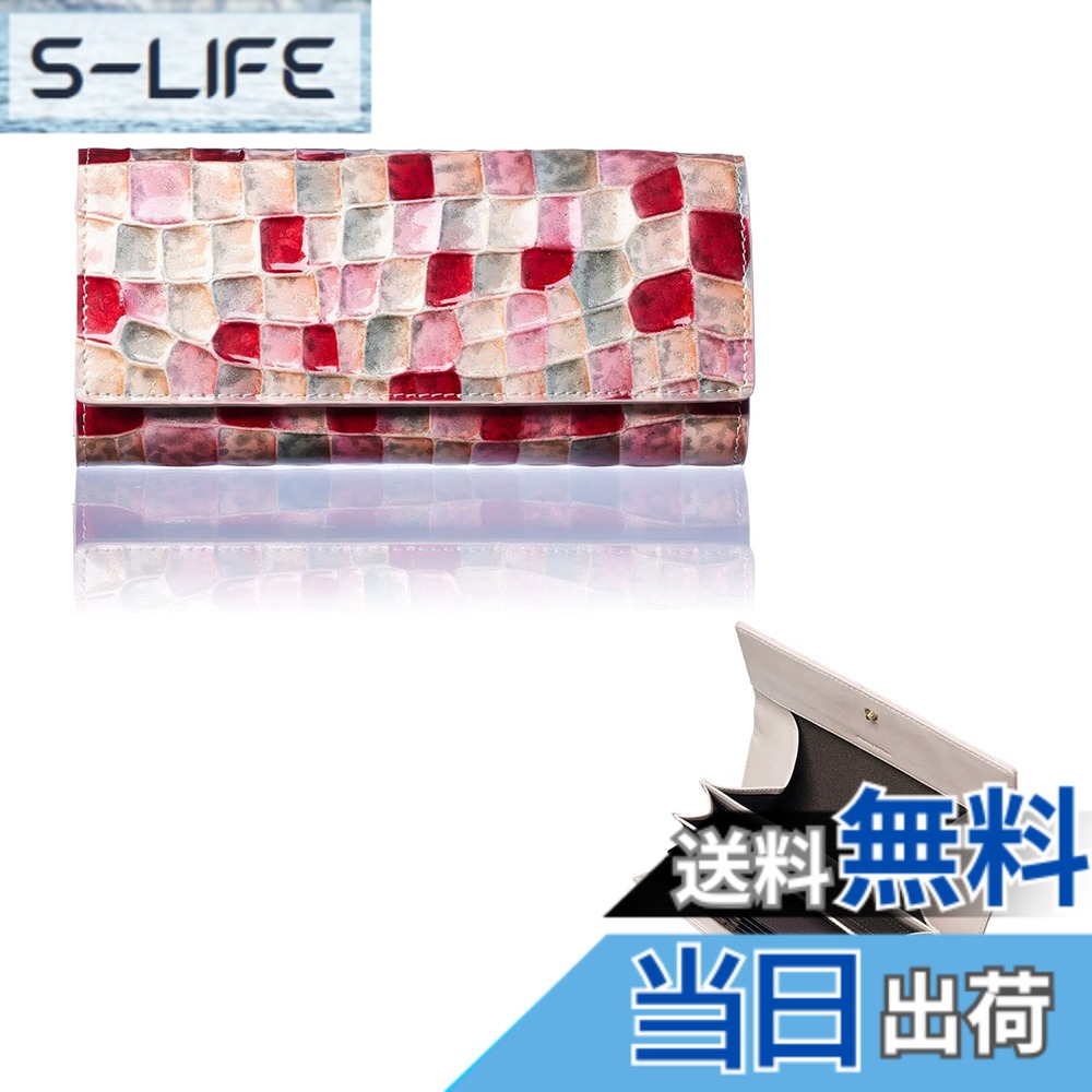 【送料無料】[FRANCK ROSSINI] イタリア LIFE(MASINI) 社製 仔牛革 週刊文春 掲載商品 Align アライン レディース 長財布 エナメル マルチカラー 美しく 軽くて 使いやすい カード縦型収納 大型BOX小銭入 プレゼント ギフト 箱入り(L.Pink)｜S-LIFE
