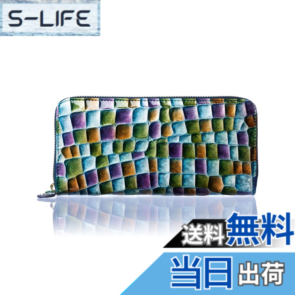 【貨物輸送無料】[FRANCK ROSSINI] イタリア共和国 LIFE(MASINI) 社製 仔牛革 週刊文春 掲げる商いもの Align アライン レディース 長銭入れ エナメル マルチ色合い 美しく 軽々しくて 使い分かりやすい 歌留多縦型納める 大型BOX御釣り入 母の日 差し上げ物 差し上げ物 九鼎大呂 (Green)