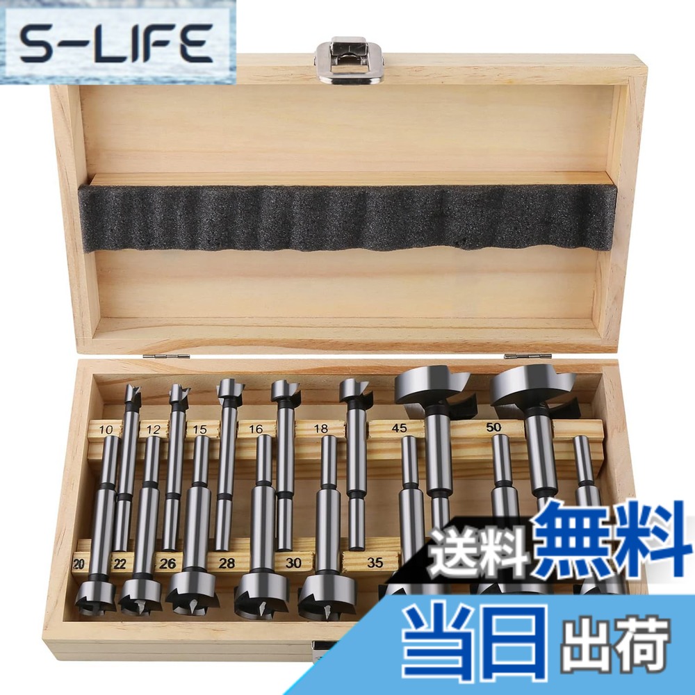 【貨物輸送無料】Vearter 15本組 大工仕事用せん孔機 10粍-50粍 座ぐりせん孔機 ラウンドシャンク カーボン鋼物の具 せん孔機ビット書き割り ボアビット フォスナービット用木減ずる用