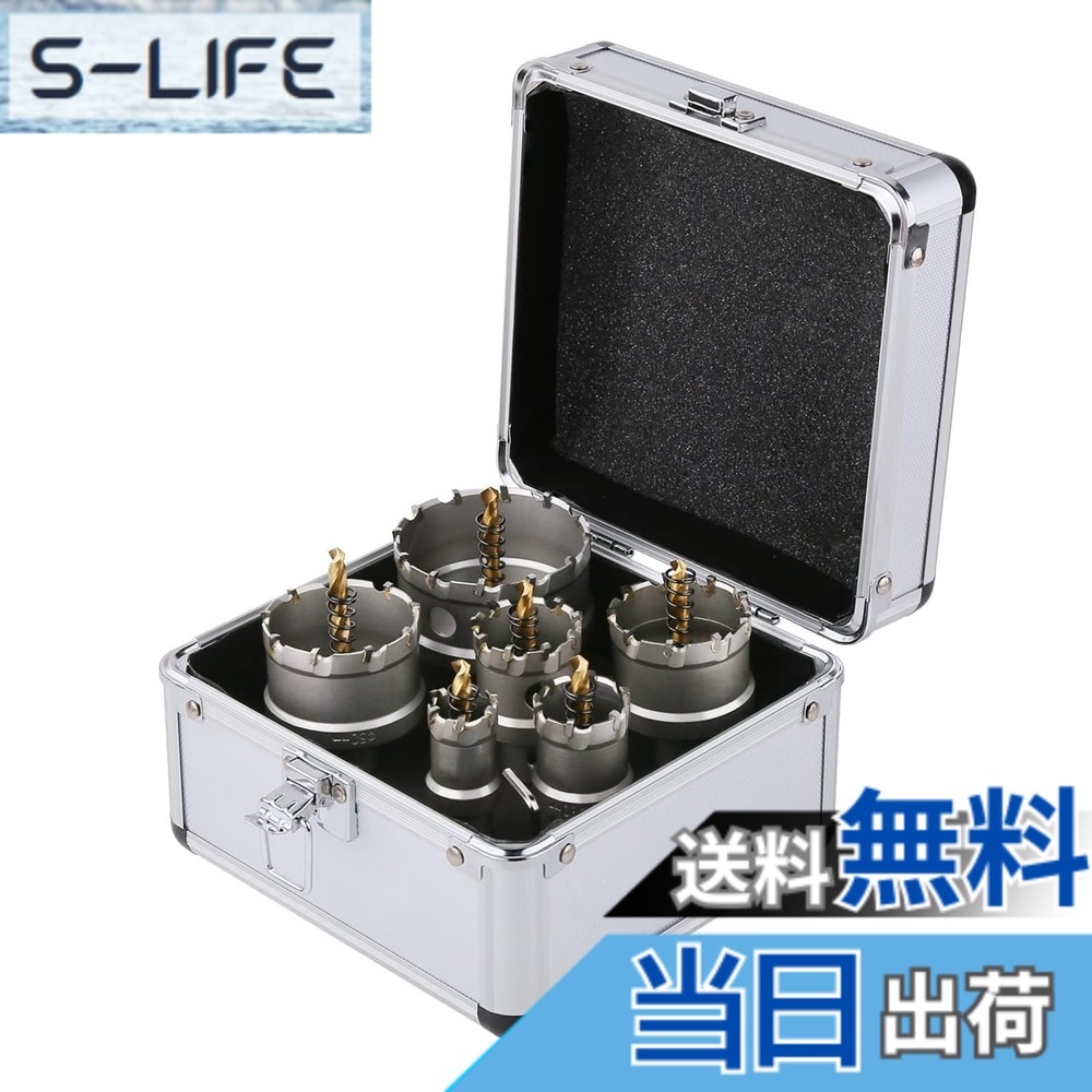 【貨物輸送無料】Vearter 6本組 22-65粍 ホールソーキット 超硬ホールソーセット TCT ビット 穴開けせん孔機 飛行士せん孔機付き添い人 ステンレス鋼鋼 固体性金属元素 鉄 軟鋼 軽銀 アロイ 可塑性物質 水呑み衣料繊維用