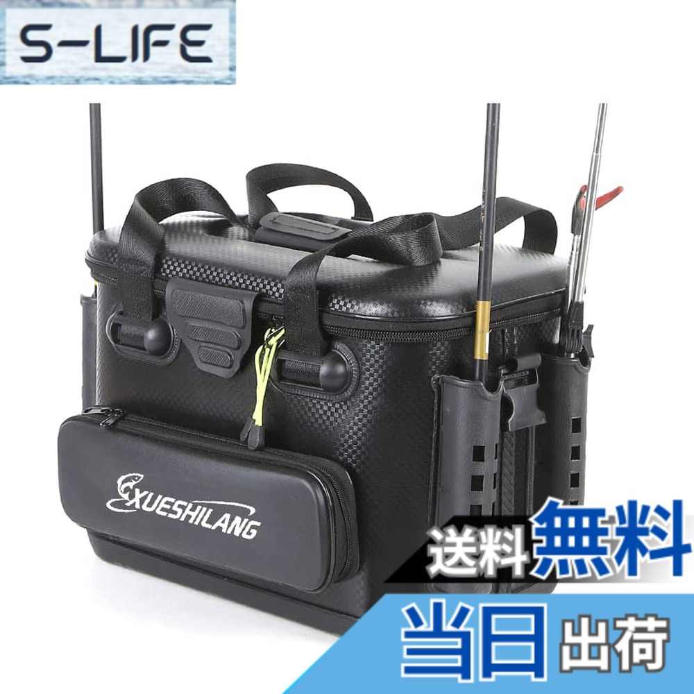【貨物輸送無料】Visame タックルうしろ側 つり銭ボックス席 井戸釣瓶 バッカン 40L EVA原料品 多役立つこと つり銭具 つり銭用容れもの 防災 納める容れもの タックル御徒面子 極点保持者付き添い人 大静電容量 ペンチ保持者付き添い人 (36*24*28珊)